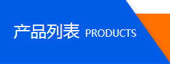 通化開鎖電話（開保險柜汽車鎖）